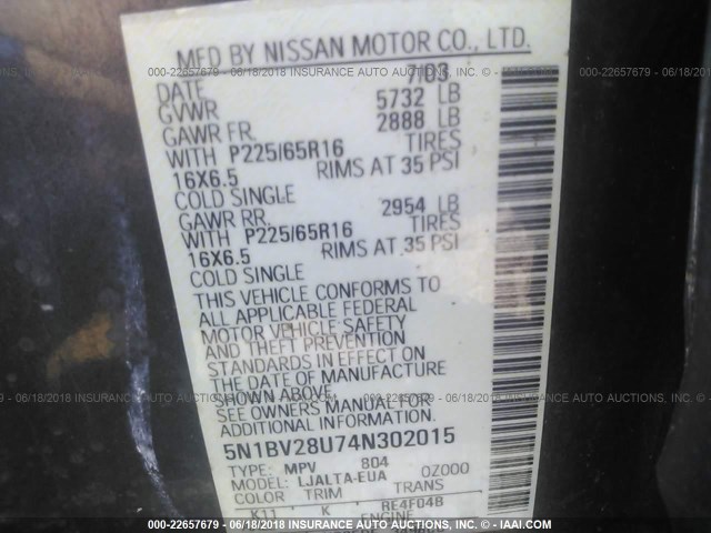 5N1BV28U74N302015 - 2004 NISSAN QUEST S/SE/SL GRAY photo 9