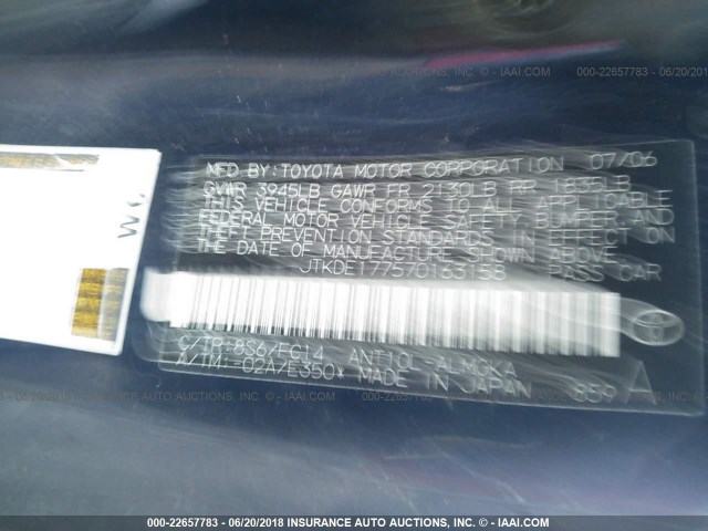 JTKDE177570163158 - 2007 TOYOTA SCION TC 深蓝色 照片 9