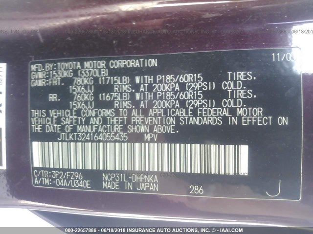 JTLKT324164055435 - 2006 TOYOTA SCION XB Марун фото 9