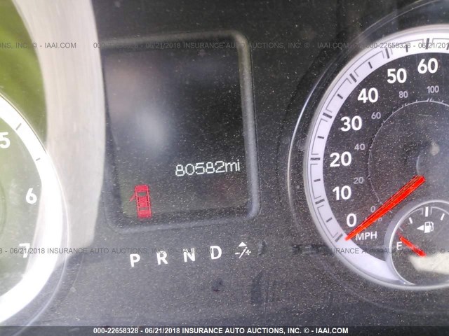 3C6TR5DT5EG160891 - 2014 RAM 2500 SLT WHITE photo 7