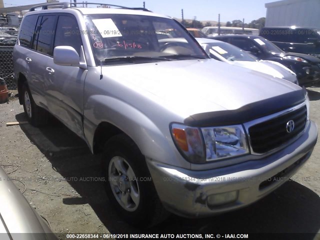 JT3HT05J4X0058221 - 1999 TOYOTA LAND CRUISER  BEIGE photo 1