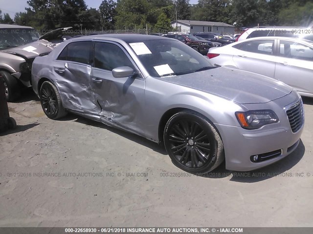 2C3CCABG1EH124225 - 2014 CHRYSLER 300 S GRAY photo 1