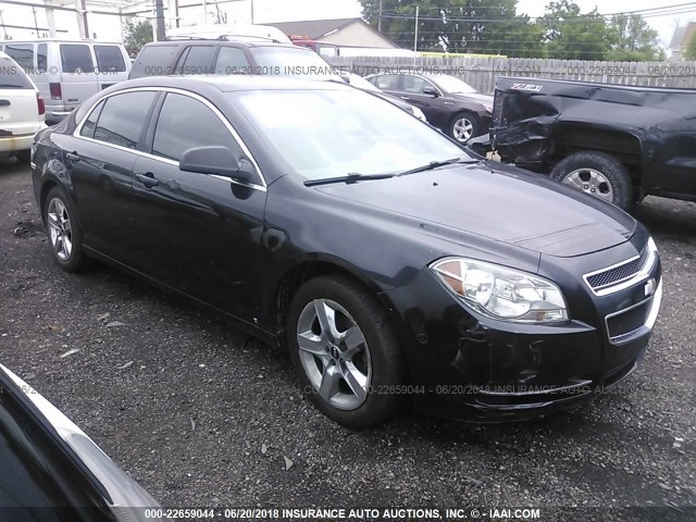 1G1ZG57B79F229219 - 2009 CHEVROLET MALIBU LS BROWN photo 1