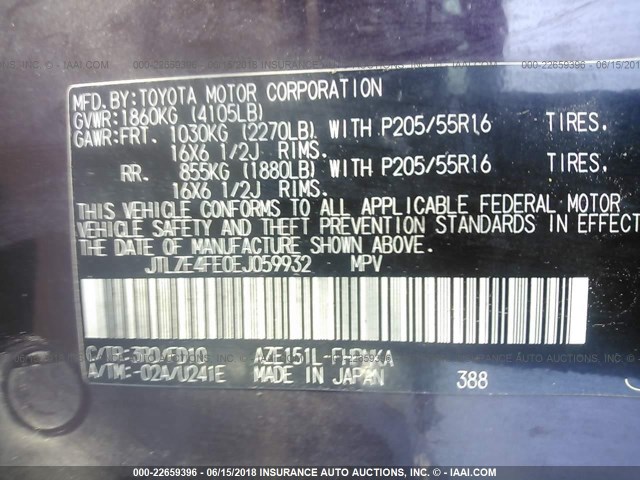 JTLZE4FE0EJ059932 - 2014 TOYOTA SCION XB Tünd qırmızı foto 9