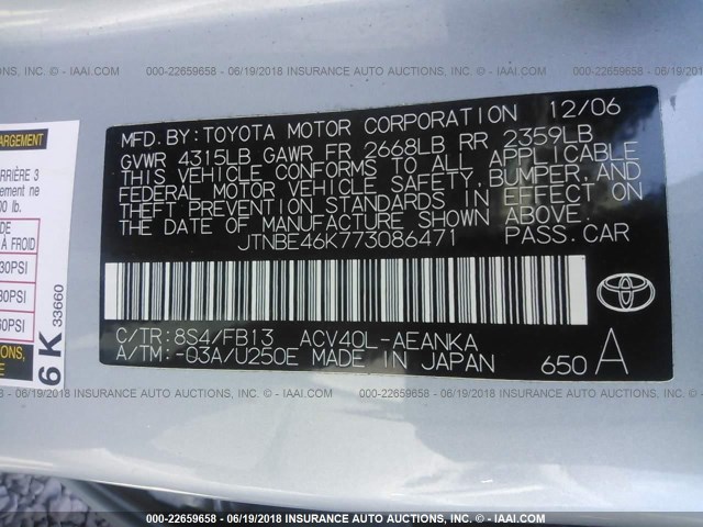 JTNBE46K773086471 - 2007 TOYOTA CAMRY NEW GENERAT CE/LE/XLE/SE BLUE photo 9