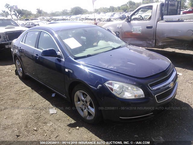 1G1ZH57B984262522 - 2008 CHEVROLET MALIBU 1LT 黑色 照片 1