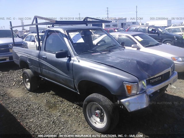 JT4VN13D4P5117475 - 1993 TOYOTA PICKUP 1/2 TON EXTRA LONG WHEELBASE DX GRAY photo 1