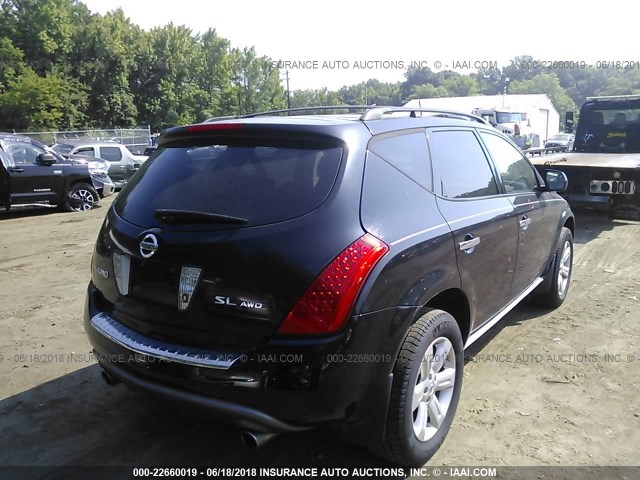 JN8AZ08W07W667472 - 2007 NISSAN MURANO SL/SE/S BLACK photo 4