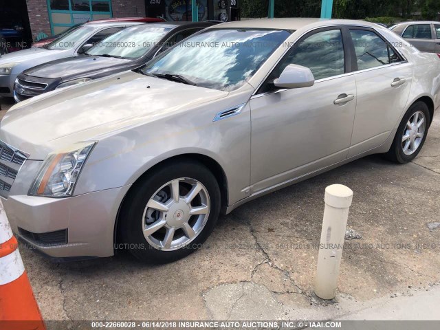 1G6DS57V980142887 - 2008 CADILLAC CTS HI FEATURE V6 GOLD photo 2