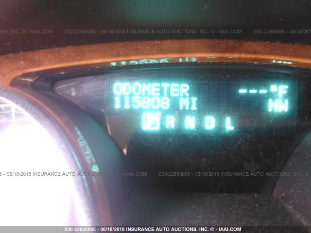 5GAKRBED9BJ213307 - 2011 BUICK ENCLAVE CXL Marron photo 7