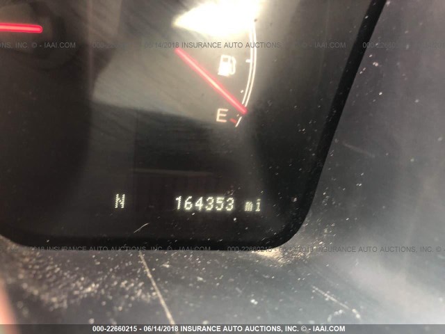 5LMEU68H14ZJ25185 - 2004 LINCOLN AVIATOR BLUE photo 7