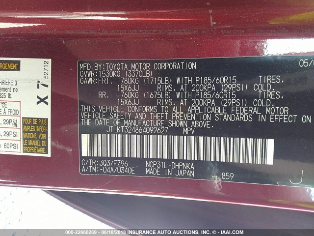 JTLKT324864092627 - 2006 TOYOTA SCION XB მუქწითელი ფოტო 9