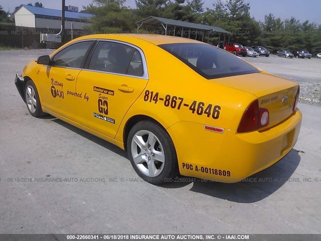 1G1ZA5EU8CF319668 - 2012 CHEVROLET MALIBU LS Сары фото 3