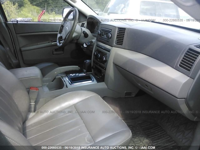 1J8GS48K77C538623 - 2007 JEEP GRAND CHEROKEE LAREDO/COLUMBIA/FREEDOM 银色 照片 5