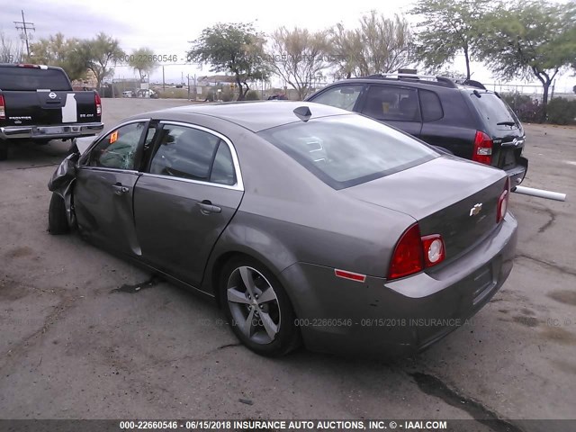 1G1ZA5E01CF216945 - 2012 CHEVROLET MALIBU LS ოქროსფერი ფოტო 3