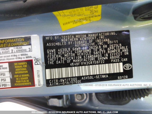 4T4BF1FK2CR159722 - 2012 TOYOTA CAMRY SE/LE/XLE 蓝色 照片 9