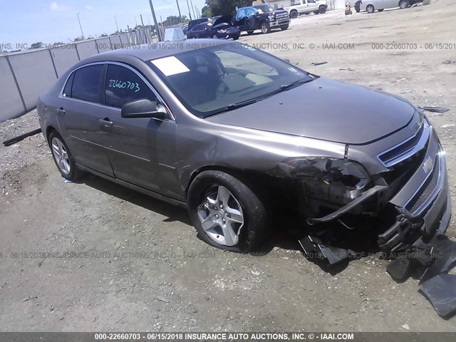 1G1ZA5EU3BF150710 - 2011 CHEVROLET MALIBU LS BROWN photo 1