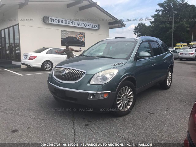 5GAEV23D59J198603 - 2009 BUICK ENCLAVE CXL BEIGE photo 2