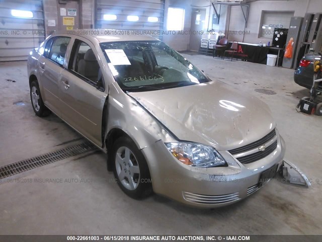 1G1AK52F657544622 - 2005 CHEVROLET COBALT TAN photo 1