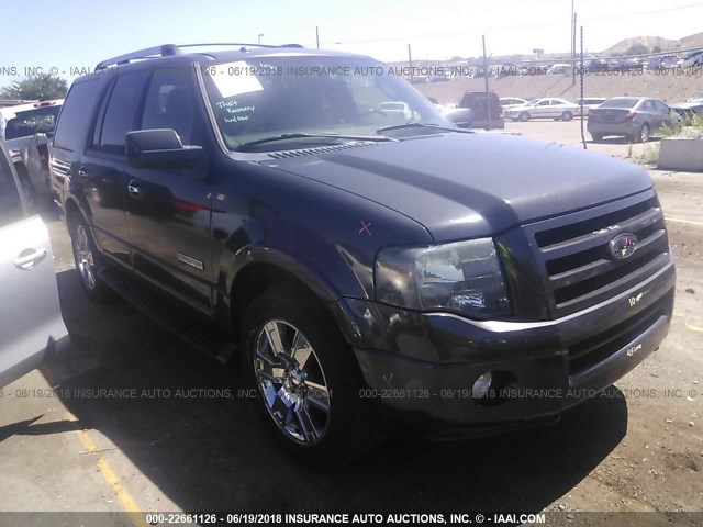 1FMFU20557LA95388 - 2007 FORD EXPEDITION LIMITED GRAY photo 1