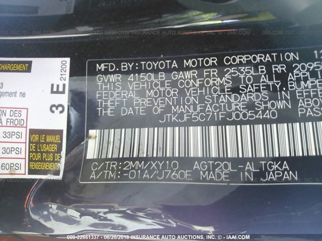 JTKJF5C71FJ005440 - 2015 TOYOTA SCION TC 橙色 照片 9