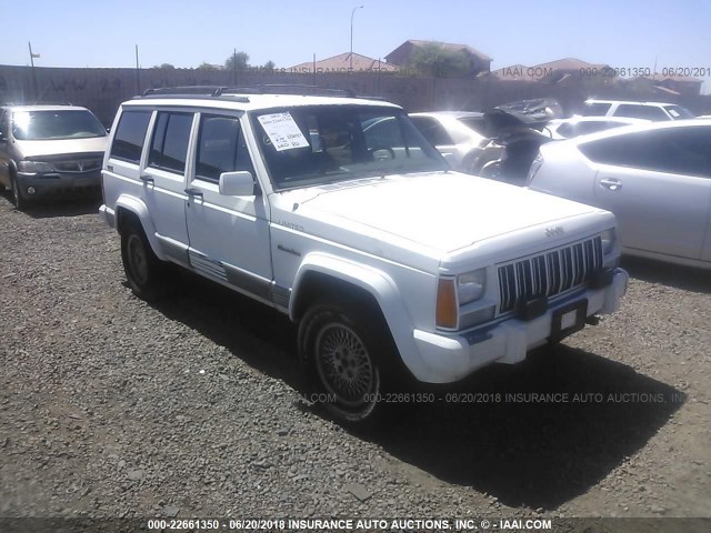 1J4FJ78S7ML505635 - 1991 JEEP CHEROKEE LIMITED WHITE photo 1