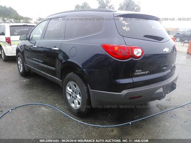 1GNLREED8AS103322 - 2010 CHEVROLET TRAVERSE LS Dark Blue photo 3