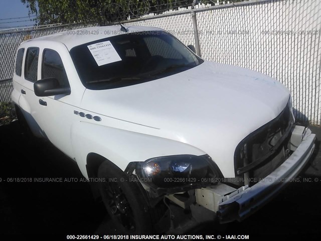 3GNBAADB3AS644567 - 2010 CHEVROLET HHR LS თეთრი ფოტო 1