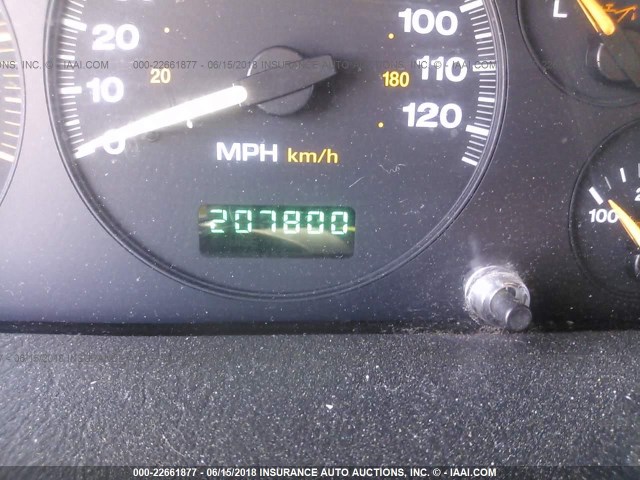 1J4GW48S04C299675 - 2004 JEEP GRAND CHEROKEE LAREDO/COLUMBIA/FREEDOM 白色 照片 7