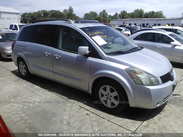 5N1BV28U15N125799 - 2005 NISSAN QUEST S/SE/SL SILVER photo 1