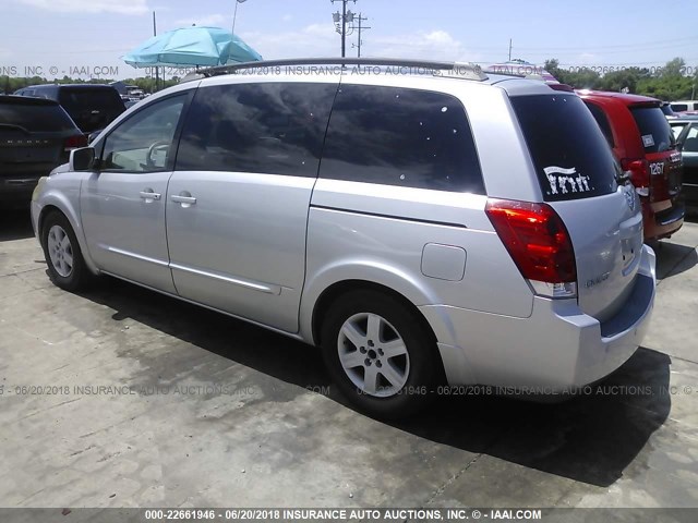 5N1BV28U15N125799 - 2005 NISSAN QUEST S/SE/SL SILVER photo 3