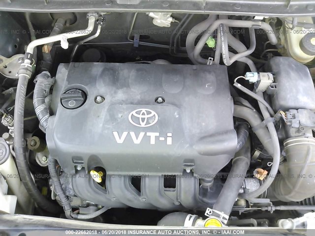 JTLKT324954001265 - 2005 TOYOTA SCION XB მუქი ლურჯი ფოტო 10