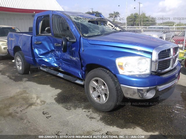 1D7HA18KX7J639203 - 2007 DODGE RAM 1500 ST BLUE photo 1