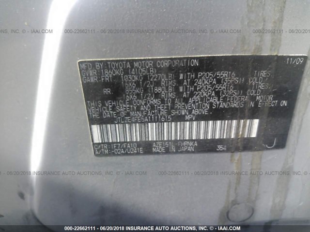 JTLZE4FE5A1111615 - 2010 TOYOTA SCION XB ვერცხლისფერი ფოტო 9