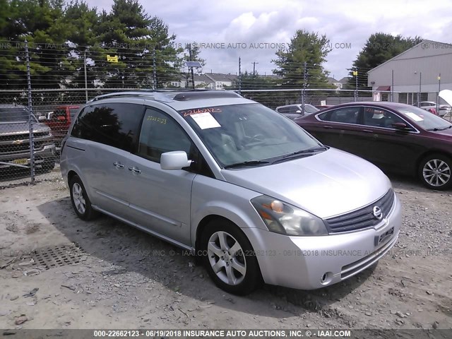 5N1BV28U07N141222 - 2007 NISSAN QUEST S/SE/SL SILVER photo 1