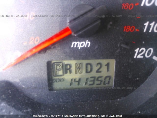 4F2CZ06123KM04252 - 2003 MAZDA TRIBUTE ES 白色 照片 7