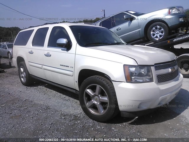 1GNFC16028R221659 - 2008 CHEVROLET SUBURBAN C1500  LS WHITE photo 1