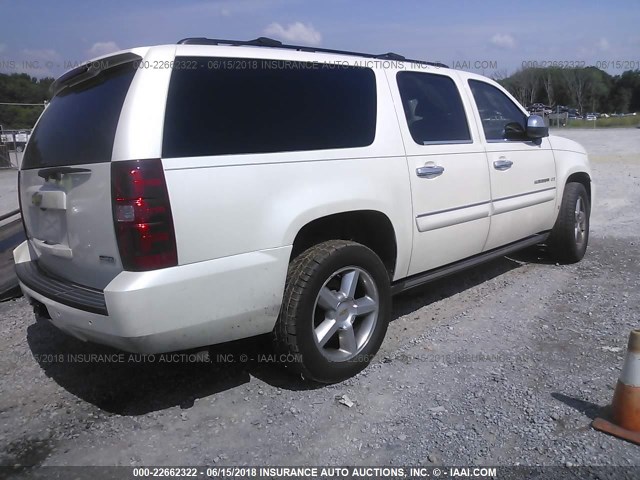 1GNFC16028R221659 - 2008 CHEVROLET SUBURBAN C1500  LS WHITE photo 4