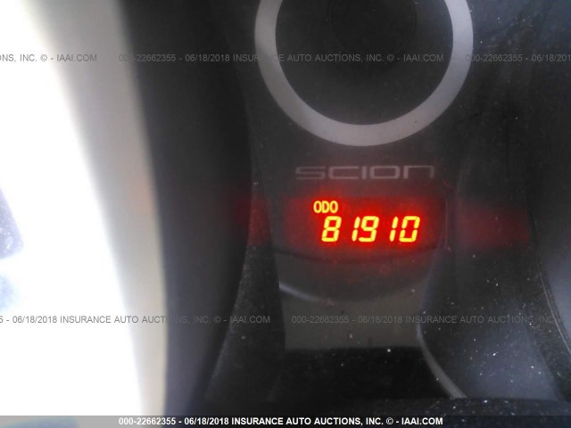 JTKJF5C72D3045155 - 2013 TOYOTA SCION TC 灰色 照片 7