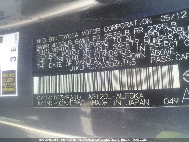 JTKJF5C72D3045155 - 2013 TOYOTA SCION TC 灰色 照片 9