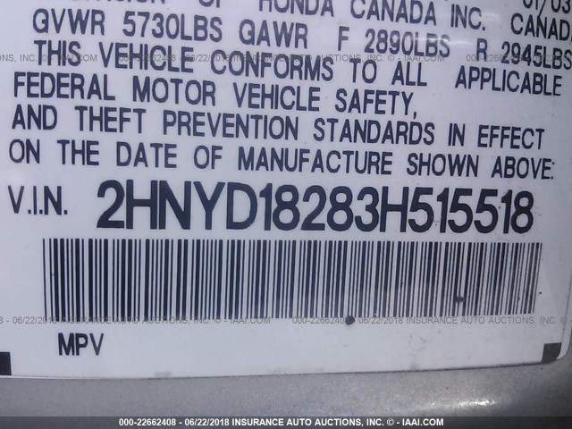 2HNYD18283H515518 - 2003 ACURA MDX SILVER photo 9