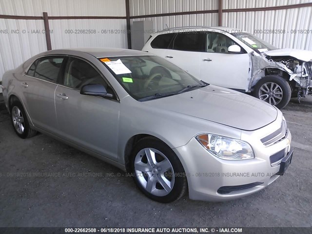 1G1ZA5EU7CF316180 - 2012 CHEVROLET MALIBU LS GOLD photo 1