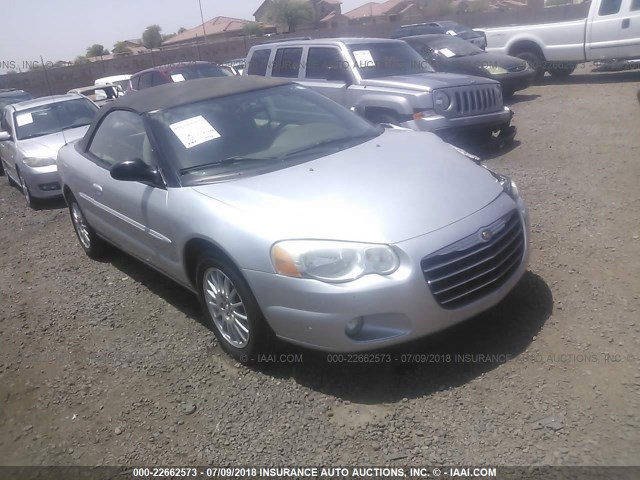 1C3EL55R16N282943 - 2006 CHRYSLER SEBRING TOURING SILVER photo 1