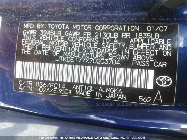 JTKDE177X70203704 - 2007 TOYOTA SCION TC 蓝色 照片 9