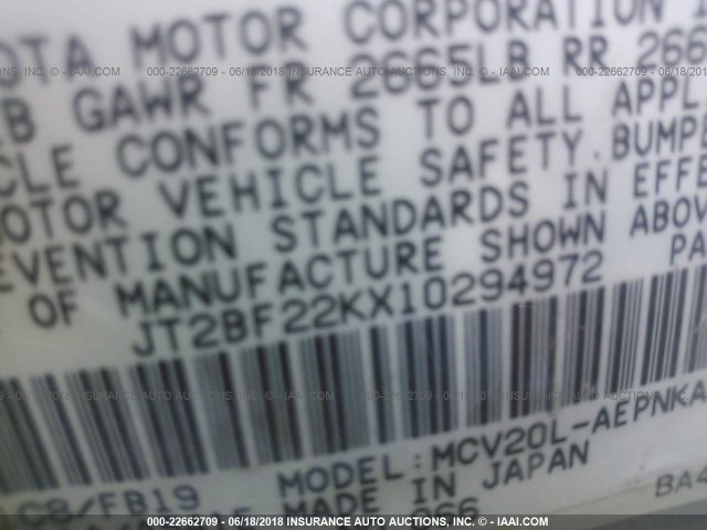 JT2BF22KX10294972 - 2001 TOYOTA CAMRY CE/LE/XLE 银色 照片 9
