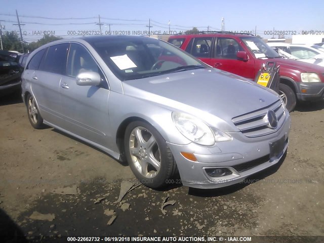 4JGCB75E47A057855 - 2007 MERCEDES-BENZ R 500 SILVER photo 1