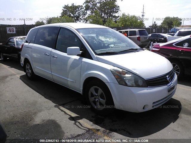 5N1BV28U47N117795 - 2007 NISSAN QUEST S/SE/SL WHITE photo 1