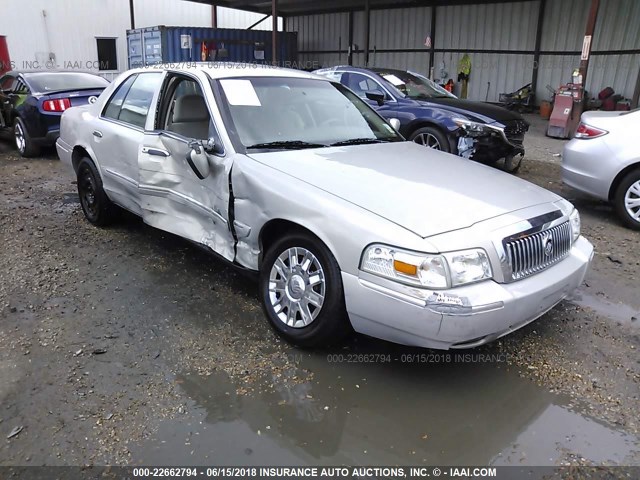 2MEFM74VX6X655465 - 2006 MERCURY GRAND MARQUIS GS BEIGE photo 1