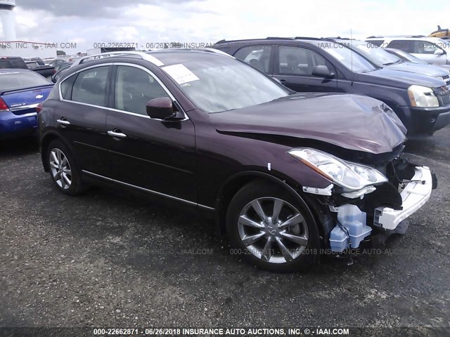 JN1AJ0HR7BM850145 - 2011 INFINITI EX35 JOURNEY PURPLE photo 1