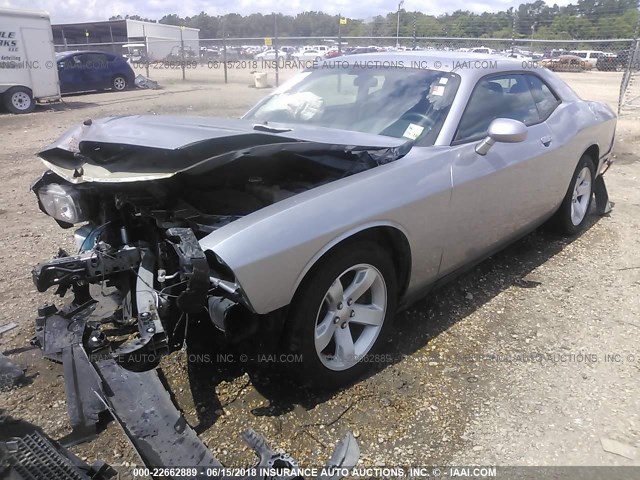 2C3CDYAG6EH294149 - 2014 DODGE CHALLENGER SXT GRAY photo 2